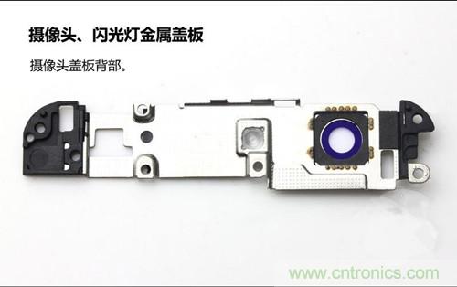全球最薄！5.75mm Hi-Fi手機vivo X3真機拆解