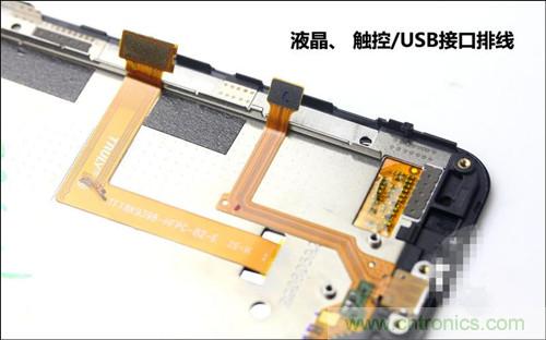 全球最?。?.75mm Hi-Fi手機vivo X3真機拆解