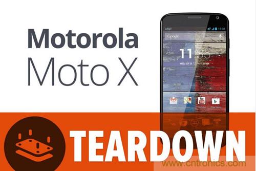 揭秘八核X8 SoC真面目，智能手機Moto X詳細拆解！