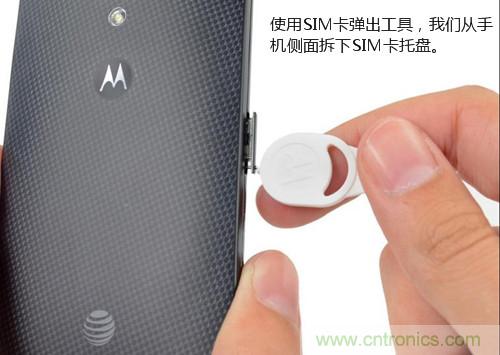 揭秘八核X8 SoC真面目，智能手機Moto X詳細拆解！