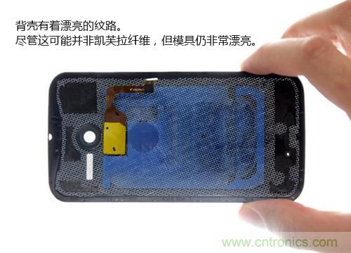 揭秘八核X8 SoC真面目，智能手機Moto X詳細拆解！
