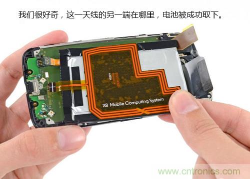 揭秘八核X8 SoC真面目，智能手機Moto X詳細拆解！