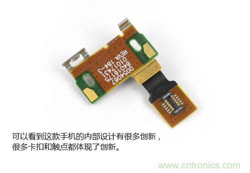 揭秘八核X8 SoC真面目，智能手機Moto X詳細拆解！