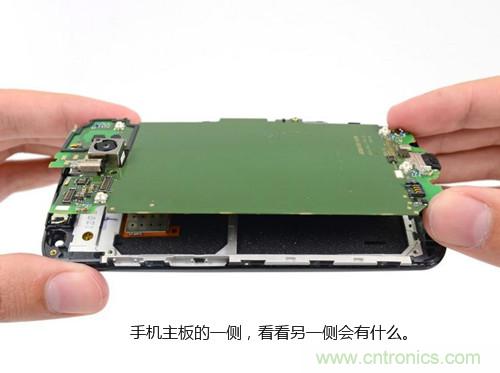 揭秘八核X8 SoC真面目，智能手機Moto X詳細拆解！