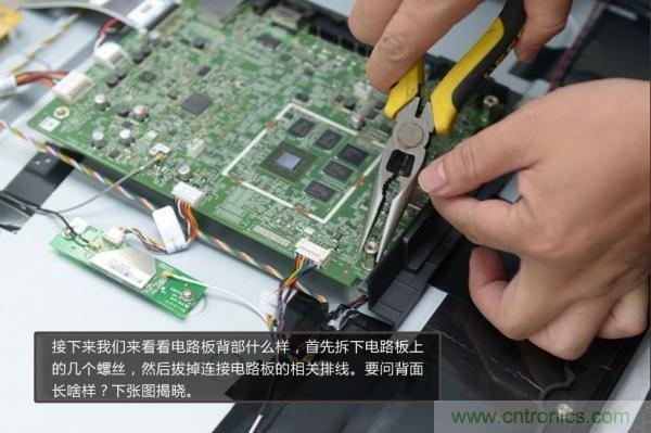 “價格戰”失敗！2999小米電視拆解看做工
