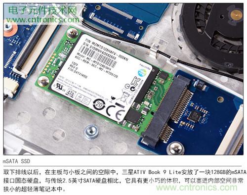 三星ATIV Book 9 Lite拆解：內外兼修，做工優秀