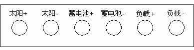我是控制專家！鋰聚合物電池的太陽能路燈控制器