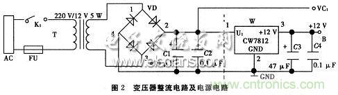 搜羅全網經典充電電路設計，度娘知道的也不過如此了