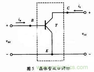 事半功倍！有了三極管等效模型，輕松搞定參數分析