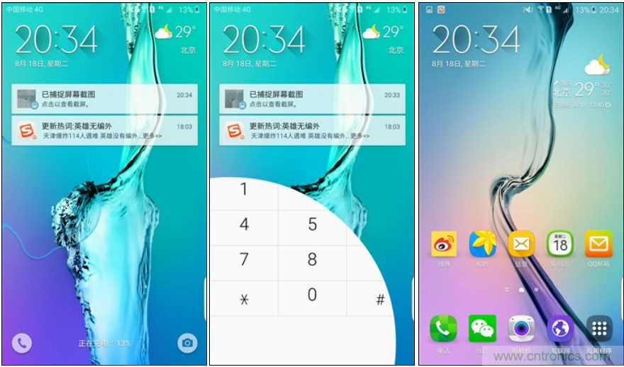 三星S6 edge+評測：擊退note 5，帶著雙曲屏卷土重來
