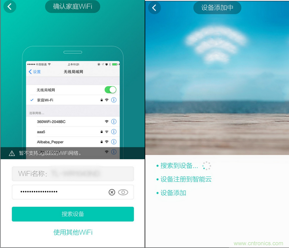 航嘉智能插線(xiàn)板拆解評(píng)測(cè)：看老牌機(jī)電如何”秒殺“后起之秀