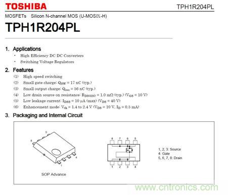 69元小米4口USB充電器詳細拆解，看完你也能DIY一個