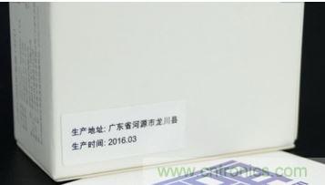 69元小米4口USB充電器詳細拆解，看完你也能DIY一個