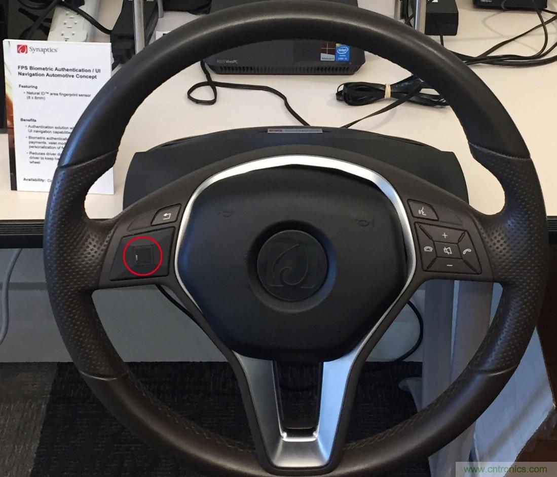 車載指紋識別：安全、便捷，抑或二者兼得？