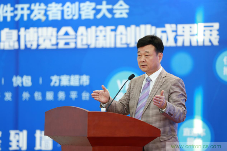 我愛(ài)方案網(wǎng)發(fā)布“十大方案服務(wù)商”、“十大智能硬件產(chǎn)品”，“研發(fā)階段供應(yīng)商”以及“十大增值分銷(xiāo)商”
