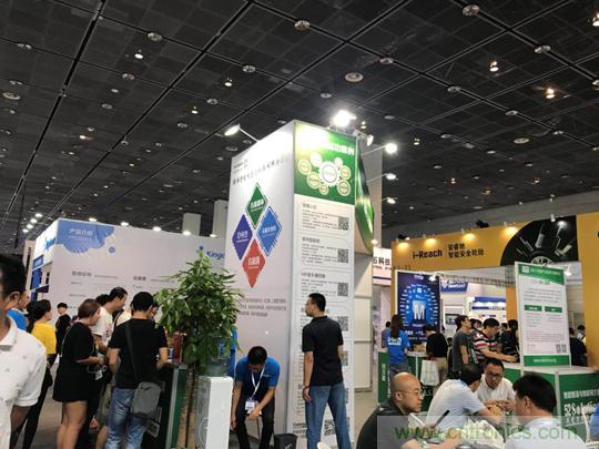 2018物博會：我愛方案網展區人氣高漲，吸引央企和地方官員高度關注