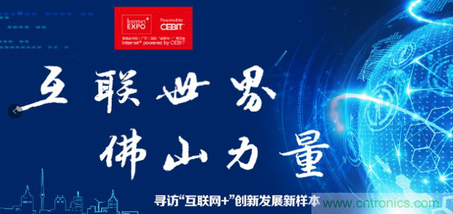 打破傳統模式極限，探路人工智能讓數據“自我學習”