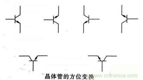 了解這些電路圖規(guī)則，一文教你看懂電路圖