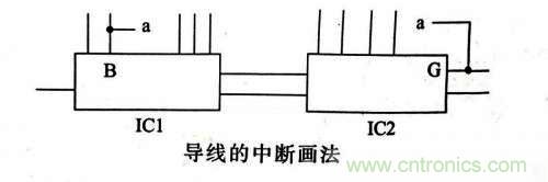 了解這些電路圖規(guī)則，一文教你看懂電路圖