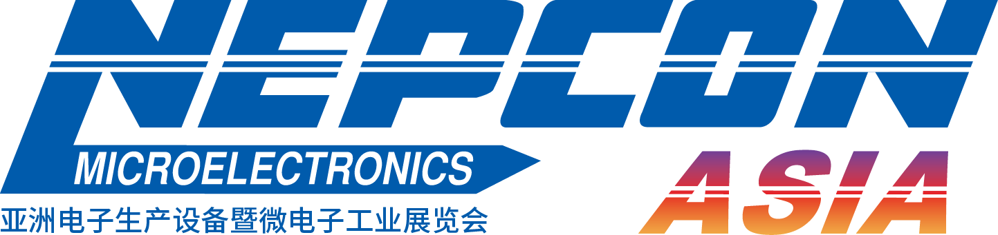 協同亞洲電子產業鏈迅速成長，NEPCON SOUTH CHINA正式更名NEPCON ASIA