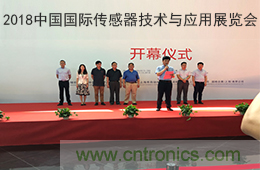 智能傳感器產(chǎn)業(yè)應(yīng)用在哪些行業(yè)，科技創(chuàng)新·智贏未來·共同發(fā)展！