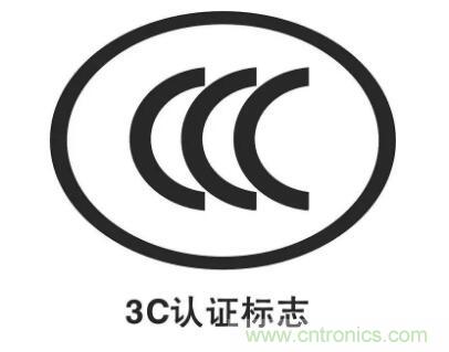 一文簡介EMI EMS EMC，通俗易懂！