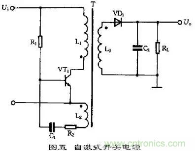 這8種開關電源工作原理及電路圖，你都知道嗎？