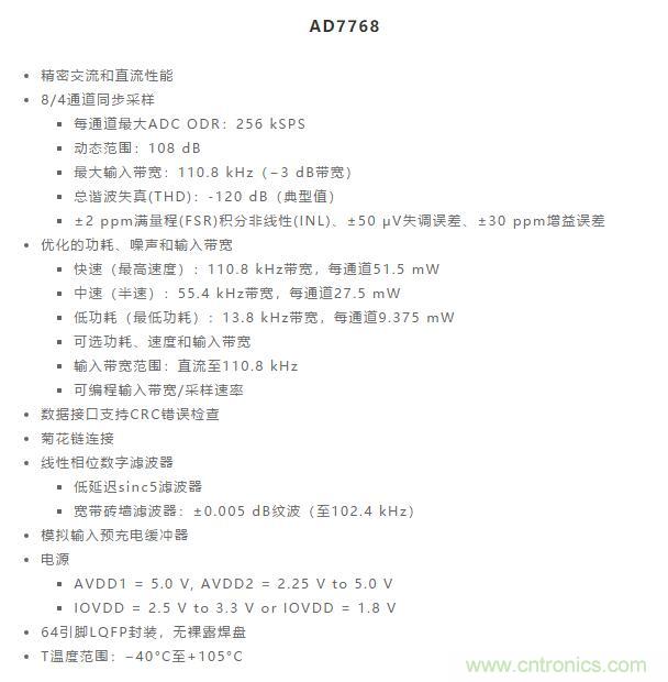 對(duì)抗地震，需要做到的是知己知彼！
