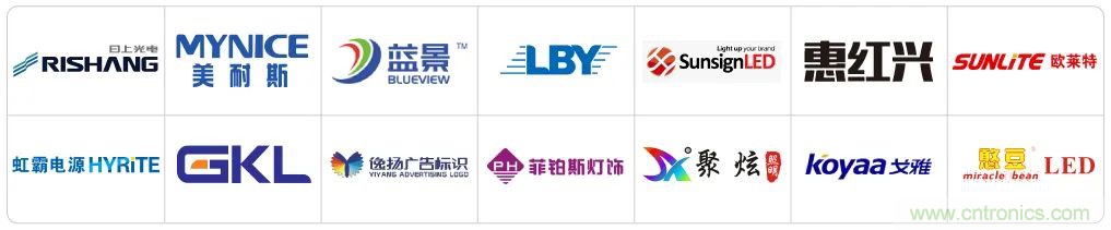最新消息！聞信2020深圳站檔期公布！