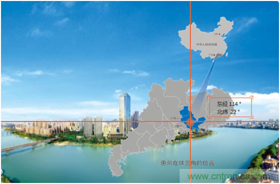 論劍智能制造，2020仲愷高新區在線招商推介會向全球發出邀請