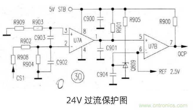 六款簡單的開關電源電路設計，內附原理圖詳解