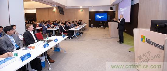 OPC DAY |國際網絡會議開講，一起來聽課吧