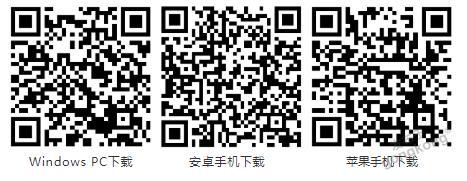 OPC DAY |國際網絡會議開講，一起來聽課吧
