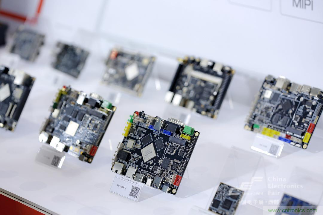 新西部、新重構、新機遇”—2020中國（西部）電子信息博覽會開幕峰會在成都成功舉辦
