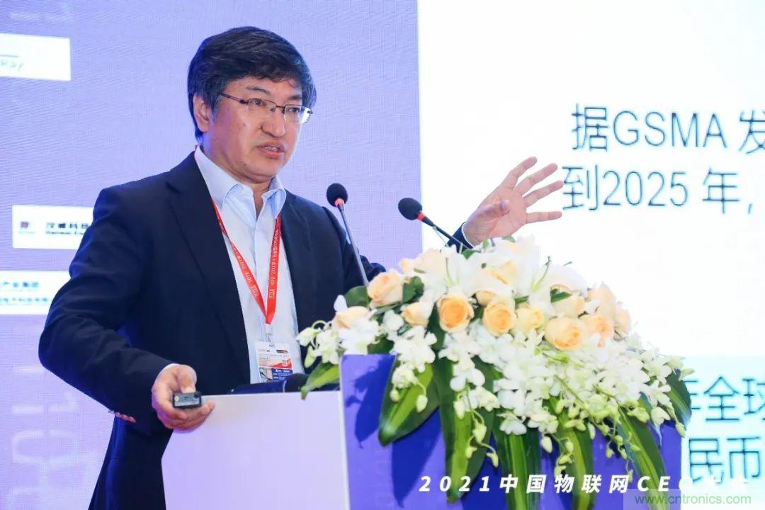 時(shí)代拐點(diǎn)，探索IoT增長(zhǎng)引擎，2021中國(guó)物聯(lián)網(wǎng)CEO大會(huì)在上海盛大召開(kāi)