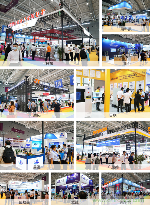 2021 EeIE智博會，全新智能制造體驗火熱登場，這個7月等你來！