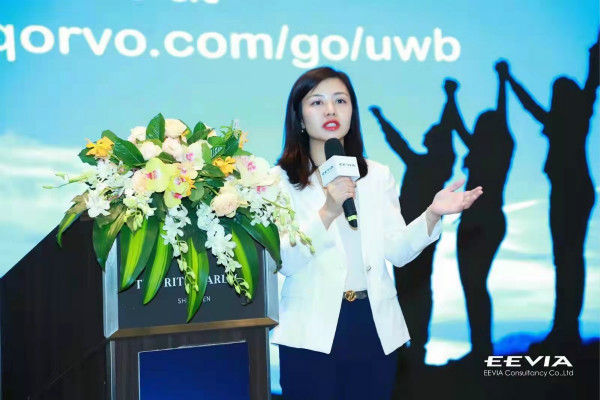 果鏈新風口起量，Qorvo硬核解析UWB三大問