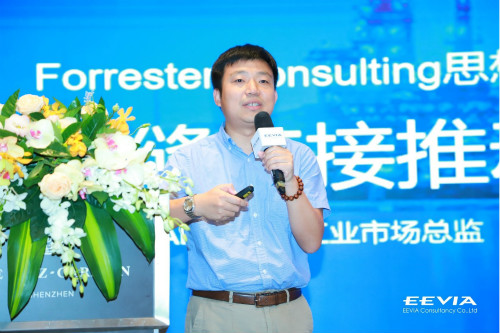 重磅行業白皮書披露工業數字化轉型洞察，ADI全線解決方案助力消除關鍵落地痛點