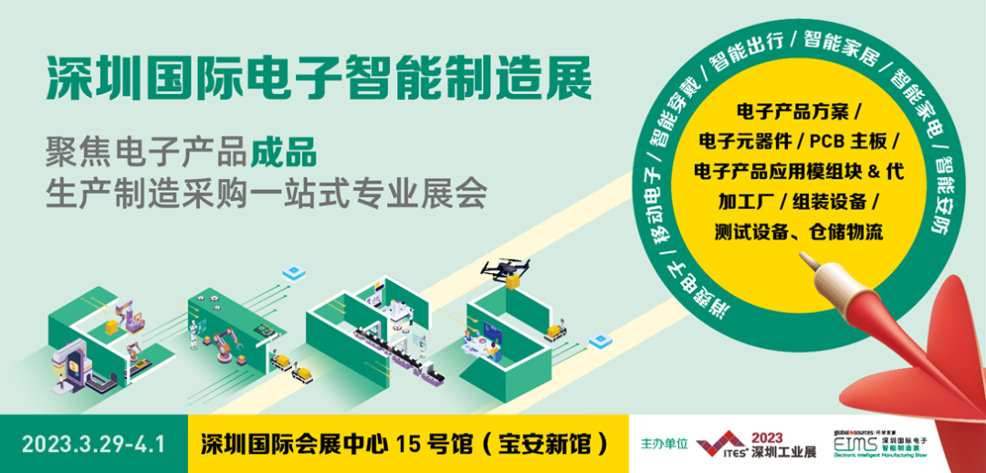 干貨滿滿！音頻工廠不容錯過的行業盛會，30+行業大咖探討技術及趨勢！