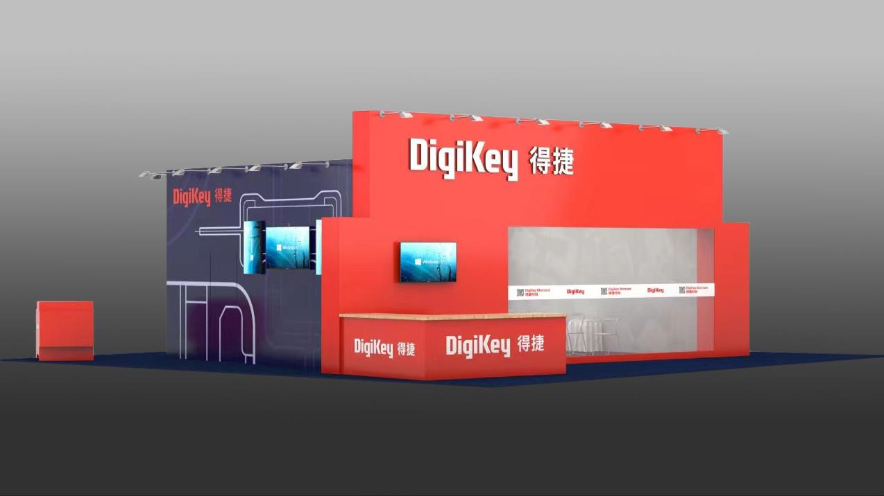 DigiKey 誠邀您親臨 2024 深圳國際電子展現(xiàn)場體驗“得捷時刻” 直播間、工作坊等全方位產品和服務活動