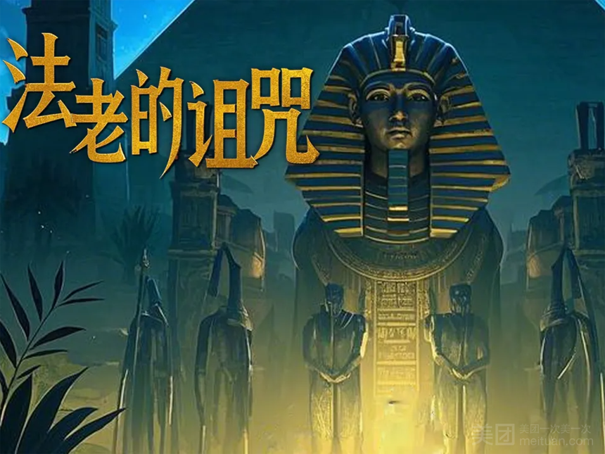 亦真科技XR奇遇！2025西部電博會開啟VR密室/恐怖解密探險之旅