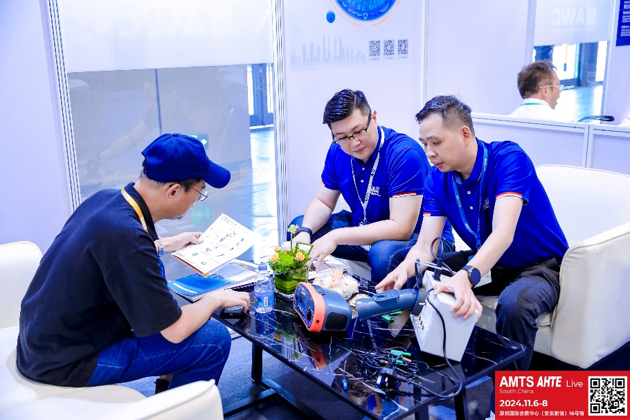 AMTS & AHTE South China 2024圓滿落幕 持續(xù)發(fā)力探求創(chuàng)新，攜手并進(jìn)再踏新征程！