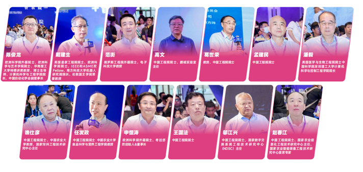 IOTE 2025深圳物聯網展：七大科技領域融合，重塑AIoT產業生態