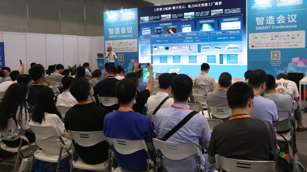 國際電子電路（深圳）展覽會HKPCA Show下周三開幕，會議大咖云集，精彩議題搶先揭曉