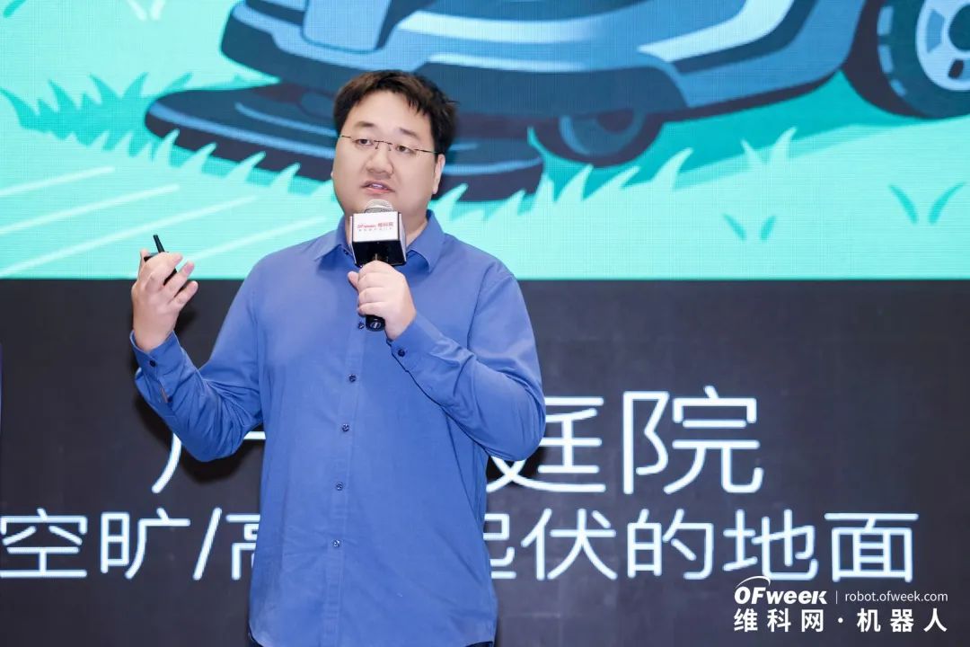 大咖齊聚，智啟新篇 | OFweek 2025（第十四屆）中國機(jī)器人產(chǎn)業(yè)大會(huì)圓滿收官！