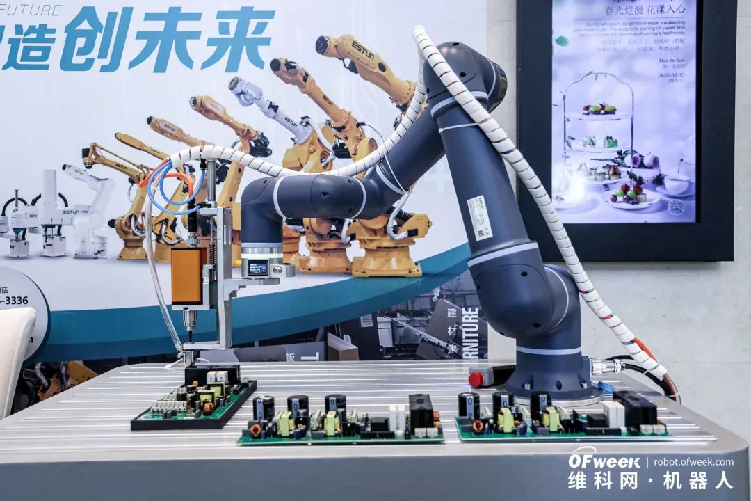 大咖齊聚，智啟新篇 | OFweek 2025（第十四屆）中國機(jī)器人產(chǎn)業(yè)大會(huì)圓滿收官！