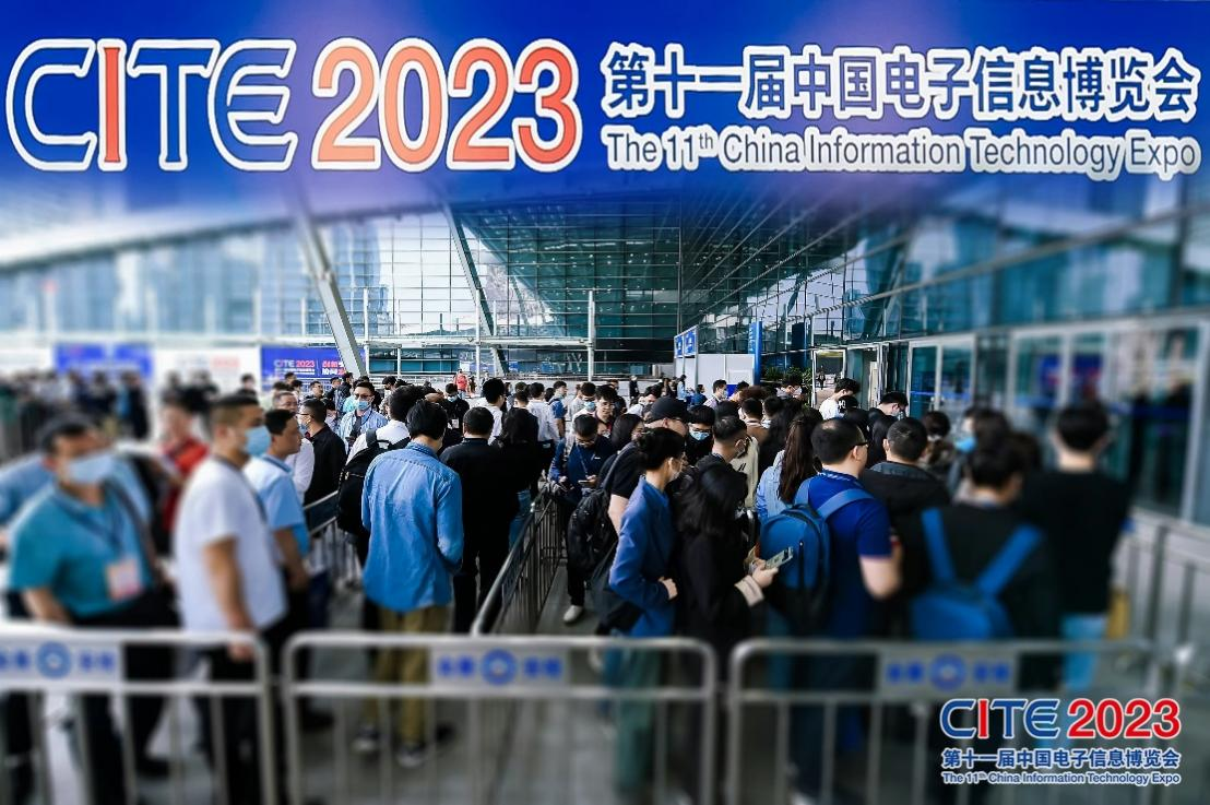 新一代信息通信是深圳工業(yè)“拳頭”產(chǎn)業(yè)，深圳也是國內(nèi)新一代信息通信企業(yè)的最大聚集地。數(shù)據(jù)顯示，作為新一代信息通信產(chǎn)業(yè)重要組成部分，深圳電子信息制造業(yè)2022年產(chǎn)值達(dá)2.48萬億元，占全國六分之一。全球每7臺(tái)智能手機(jī)中就有1臺(tái)是“深圳制造”，通信基站產(chǎn)量占全球1/2。從產(chǎn)業(yè)結(jié)構(gòu)看，深圳電子信息制造業(yè)中，網(wǎng)絡(luò)通信、智能終端產(chǎn)業(yè)產(chǎn)值近萬億元，超高清顯示、半導(dǎo)體和集成電路產(chǎn)業(yè)產(chǎn)值超過千億元。  集成電路產(chǎn)業(yè)取得迅猛的發(fā)展 深圳在全國乃至全球是電子信息產(chǎn)業(yè)重鎮(zhèn)，也是我國集成電路產(chǎn)業(yè)的集散應(yīng)用和設(shè)計(jì)中心。2022年深圳市集成電路進(jìn)口為7012.6億元，約占全國的25%，出口為1360.6億元，占比全國的13.2%，進(jìn)出口的逆差為5652億元，進(jìn)口遠(yuǎn)遠(yuǎn)大于出口。  2022年深圳市集成電路產(chǎn)業(yè)營收為1608.9億元，受行業(yè)周期下滑的影響，2023年上半年，營收約為750億元左右，約下降了6%左右。深圳集成電路產(chǎn)業(yè)呈現(xiàn)出設(shè)計(jì)業(yè)一業(yè)獨(dú)大的現(xiàn)象。2022年設(shè)計(jì)業(yè)規(guī)模為1101.9億元，位居全國各大城市前列。同時(shí)在存儲(chǔ)模組和封測(cè)等領(lǐng)域在全國具有一定的領(lǐng)先優(yōu)勢(shì)。  截止到2022年底，深圳市共有587家集成電路企業(yè)，比上年增加了69家，其中IC設(shè)計(jì)為390家，晶圓制造是7家，其中3家已經(jīng)投產(chǎn)，封測(cè)企業(yè)為70家，設(shè)備企業(yè)79家，材料企業(yè)為41家，深圳集成電路產(chǎn)業(yè)主要聚集南山區(qū)和龍崗區(qū)。  第十二屆中國電子信息博覽會(huì)將在1號(hào)館特別設(shè)立“半導(dǎo)體與集成電路產(chǎn)業(yè)展區(qū)”，展區(qū)將帶來材料、外延、芯片、器件、封裝、半導(dǎo)體設(shè)備和應(yīng)用等新產(chǎn)品、新技術(shù)。中芯國際、聯(lián)發(fā)科技、ITE、中國電子、中電科、華力微、天馬微、華星光電、華大九天、上海微電子、中微半導(dǎo)體、晶盛機(jī)電、ADT、華卓精科、京創(chuàng)先進(jìn)、博捷芯、特思迪、邁為、和研科技、鎂伽、宇晶股份、是德科技、大族、華峰測(cè)控、長川科技、睿勵(lì)、精測(cè)電子、大連佳峰、中科科儀、特斯特、三環(huán)集團(tuán)、長春半導(dǎo)體、飛虹、中電港、華芯微、國微電子、英麥科、西安微電子技術(shù)研究所、北京微電子技術(shù)研究所、芯片技術(shù)研究院、國芯晶源、津上智造、利視達(dá)、美矽微、瑞霏光電、砂電半導(dǎo)、致真精密儀器、中晟等眾多優(yōu)質(zhì)企業(yè)集結(jié)亮相往屆展會(huì)，并帶來了新產(chǎn)品、新技術(shù)的首發(fā)。  聚集產(chǎn)業(yè)生態(tài)“千億級(jí)賽道”鏈接全球 深圳新能源汽車產(chǎn)業(yè)展現(xiàn)出強(qiáng)勁的發(fā)展勢(shì)頭。從今年上半年公布的經(jīng)濟(jì)運(yùn)行數(shù)據(jù)中可以看出，新能源汽車已經(jīng)成為深圳工業(yè)經(jīng)濟(jì)的主流賽道，成為新的支柱型產(chǎn)業(yè)。數(shù)據(jù)顯示，深圳上半年新能源汽車、充電樁產(chǎn)量分別實(shí)現(xiàn)了170.2%和32.6%的同比增長。此外，深圳市智能網(wǎng)聯(lián)汽車集群和新能源集群的增加值也分別實(shí)現(xiàn)了50.6%和20.1%的增長。  深圳憑借其發(fā)達(dá)的電子信息產(chǎn)業(yè)基礎(chǔ)，構(gòu)建了新能源汽車產(chǎn)業(yè)鏈的“三電”“三智”先發(fā)優(yōu)勢(shì)，形成了涵蓋整車、動(dòng)力電池、電機(jī)電控、自動(dòng)駕駛、智能座艙、充電基礎(chǔ)設(shè)施、汽車后市場(chǎng)等領(lǐng)域的完整產(chǎn)業(yè)鏈。這使得深圳在全球范圍內(nèi)成為新能源汽車產(chǎn)業(yè)鏈最完整的城市之一，同時(shí)也是具有全球競(jìng)爭力的新能源汽車和智能網(wǎng)聯(lián)汽車產(chǎn)業(yè)優(yōu)勢(shì)城市。  作為新能源產(chǎn)業(yè)的另一增長極，深圳喊出“一杯咖啡，滿電出發(fā)”的口號(hào)，將全球新能源汽車爭奪的焦點(diǎn)——超充，打造成為新的城市名片。據(jù)了解到2025年，深圳市將建設(shè)超充站300座，“超充/加油”數(shù)量比在國內(nèi)率先達(dá)到1:1；2030年，超充站將增至1000座，完成超充骨干網(wǎng)建設(shè)，超充比加油更方便；2035年，超充站規(guī)模達(dá)到2000座以上，超充將無縫銜接，實(shí)現(xiàn)有路的地方就有充電。  智能移動(dòng)終端館是第十二屆中國電子信息博覽會(huì)主題展館之一，集中展示智能汽車上下游完整產(chǎn)業(yè)鏈及出行、物流、儲(chǔ)能三大應(yīng)用場(chǎng)景，將帶來車載電子設(shè)備、無人車技術(shù)及應(yīng)用、新能源及充換電、城市級(jí)停車充電、智慧交通與出行、智能輔助駕駛與主動(dòng)安全、導(dǎo)航及北斗應(yīng)用、智慧物流等最新技術(shù)、新產(chǎn)品。同期還將舉辦系列主題論壇活動(dòng)，將邀請(qǐng)業(yè)內(nèi)知名企業(yè)、專家以及院士等演講嘉賓參與智能網(wǎng)聯(lián)與自動(dòng)駕駛論壇、城市級(jí)停車充電一體化論壇、低速無人車與智慧物流論壇、2024（第二屆）電子產(chǎn)業(yè)物流發(fā)展論壇、智慧交通與出行論壇等主題展開深入討論。  大數(shù)據(jù)存儲(chǔ)發(fā)展備受矚目 2023年深圳市印發(fā)《深圳市算力基礎(chǔ)設(shè)施高質(zhì)量發(fā)展行動(dòng)計(jì)劃(2024-2025)》。其中提到，到2025年，全市基本形成空間布局科學(xué)合理，規(guī)模體量與極速先鋒城市建設(shè)需求相匹配，計(jì)算力、運(yùn)載力、存儲(chǔ)力及應(yīng)用賦能等方面與數(shù)字經(jīng)濟(jì)高質(zhì)量發(fā)展相適應(yīng)，綠色低碳和自主可控水平顯著提升的先進(jìn)算力基礎(chǔ)設(shè)施布局，構(gòu)建通用、智能、超算和邊緣計(jì)算協(xié)同發(fā)展的多元算力供給體系，打造“多元供給、強(qiáng)算賦能、泛在連接、安全融通”的中國算網(wǎng)城市標(biāo)桿。  基本形成算力多元泛在、存力安全可靠、運(yùn)力優(yōu)質(zhì)互聯(lián)、算存運(yùn)協(xié)同建設(shè)的算力基礎(chǔ)設(shè)施技術(shù)體系。存力方面，本次《計(jì)劃》提出了具體的定量目標(biāo)——到2025年，存儲(chǔ)總量達(dá)到90EB。先進(jìn)存儲(chǔ)容量占比達(dá)到30%以上，重點(diǎn)行業(yè)核心數(shù)據(jù)、重要數(shù)據(jù)災(zāi)備覆蓋率達(dá)到100%。 實(shí)到具體舉措上，《計(jì)劃》則從現(xiàn)金存儲(chǔ)技術(shù)、熱溫冷數(shù)據(jù)分類分級(jí)標(biāo)準(zhǔn)體系、關(guān)鍵行業(yè)數(shù)據(jù)容災(zāi)備份三方面入手。  其中在先進(jìn)存儲(chǔ)技術(shù)中，《計(jì)劃》提出，鼓勵(lì)存算并舉，規(guī)劃建設(shè)與計(jì)算相匹配的存儲(chǔ)體系。加速全閃存、藍(lán)光存儲(chǔ)、硬件高密等技術(shù)部署，構(gòu)建基于先進(jìn)存儲(chǔ)的存力基礎(chǔ)設(shè)施。推動(dòng)存儲(chǔ)系統(tǒng)間數(shù)據(jù)流動(dòng)能力建設(shè)，通過合理的存儲(chǔ)分級(jí)分層，實(shí)現(xiàn)存儲(chǔ)資源的高效管理和利用。  大數(shù)據(jù)與存儲(chǔ)展區(qū)是中國電子信息博覽會(huì)1號(hào)館CITE主題館的特色展區(qū)，展區(qū)將聚焦光存儲(chǔ)、磁存儲(chǔ)、硬盤存儲(chǔ)、閃存、存儲(chǔ)芯?、存儲(chǔ)服務(wù)器、分布式存儲(chǔ)、對(duì)象存儲(chǔ)、軟件定義存儲(chǔ)、云存儲(chǔ)等等熱門產(chǎn)品及技術(shù)。歷屆活動(dòng)吸引了華為、AMD、英偉達(dá)、阿?云、?部數(shù)據(jù)、東芝、希捷、??頓、美光、浪潮、聯(lián)想、曙光、神州數(shù)碼、戴爾、易華錄、云仲儲(chǔ)存、星?天合、優(yōu)刻得、云祺、?驤、憶數(shù)存儲(chǔ)、憶恒創(chuàng)源、寶存、杉巖、?普微、星震同源、瑞馳、江波?、時(shí)創(chuàng)意、宏芯宇、寶德、國鑫、信維、鎧俠、五?、?道云?、?城超云、威健、安擎、坤前、世紀(jì)互聯(lián)、瀾起、唯??絡(luò)、同泰怡、北納、XDC、川源、邁存等?業(yè)內(nèi)優(yōu)秀企業(yè)參展。  CITE2024順勢(shì)而上，共創(chuàng)產(chǎn)業(yè)新篇章 在深圳這片活力四溢的土地上，電子信息產(chǎn)業(yè)正蓬勃發(fā)展，展現(xiàn)出無限生機(jī)與活力。作為中國電子信息產(chǎn)業(yè)的重要一環(huán)，深圳不僅引領(lǐng)著國內(nèi)技術(shù)前沿，更在國際舞臺(tái)上大放異彩。  作為全球電子信息產(chǎn)業(yè)的風(fēng)向標(biāo)，中國電子信息博覽會(huì)（CITE）已經(jīng)成功舉辦了十一屆，每一屆都吸引了眾多參展商和觀眾的積極參與，使得CITE成為了業(yè)界的年度盛事。第十二屆中國電子信息博覽會(huì)（CITE2024）將于2023年4月9日至11日在深圳會(huì)展中心（福田）盛大舉行。展會(huì)面積近十萬平方米，匯聚了來自全球各地的1500余家頂尖企業(yè)，他們將共同展示電子信息產(chǎn)業(yè)的最新成果和未來趨勢(shì)。預(yù)計(jì)將吸引超10萬名專業(yè)觀眾和業(yè)內(nèi)人士前來參觀和交流，共同探討行業(yè)動(dòng)態(tài)和發(fā)展趨勢(shì)。  本屆博覽會(huì)以 “追求卓越，數(shù)創(chuàng)未來”為主題，設(shè)有30個(gè)專業(yè)展區(qū)，包括CITE主題館、新型顯示及應(yīng)用館、光儲(chǔ)充主題館、消費(fèi)電子及體育科技館 、電子競(jìng)技智能科技館、電子信息產(chǎn)業(yè)應(yīng)用館、智能移動(dòng)終端館、基礎(chǔ)電子館、數(shù)字貿(mào)易生態(tài)館等。這些展區(qū)將全面展示中國電子信息產(chǎn)業(yè)的最新發(fā)展成果和未來趨勢(shì)。  CITE2024還將創(chuàng)新性地推出“1+1+8+N”活動(dòng)方陣，包括1場(chǎng)中國電子信息博覽會(huì)開幕峰會(huì)、1場(chǎng)新一代信息技術(shù)產(chǎn)業(yè)創(chuàng)新產(chǎn)品評(píng)選活動(dòng)、8大專業(yè)重點(diǎn)領(lǐng)域方向活動(dòng)以及N場(chǎng)平行論壇活動(dòng)。同時(shí)，本屆CITE展將重點(diǎn)關(guān)注智慧家庭、智慧終端、集成電路、智能機(jī)器人、智能制造、電子元器件、大數(shù)據(jù)與存儲(chǔ)等全社會(huì)關(guān)注的熱點(diǎn)領(lǐng)域。  在這樣利好的背景下，CITE2024不僅是中國電子信息產(chǎn)業(yè)的盛會(huì)，更是全球電子信息產(chǎn)業(yè)交流和合作的平臺(tái)。我們期待在深圳與您共同見證這一電子信息行業(yè)的年度盛事。  觀眾報(bào)名已全面開啟，掃描下方二維碼獲參觀門票   媒體聯(lián)系： 楊碧敏 CITE2024組委會(huì) Tel：010-51662329-83 email：1295360780@qq.cn