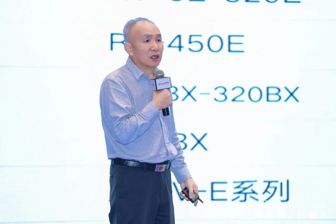 大咖齊聚，智啟新篇 | OFweek 2025（第十四屆）中國機(jī)器人產(chǎn)業(yè)大會(huì)圓滿收官！