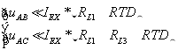 溫度測量時(shí)如何消除線阻抗引入的誤差？